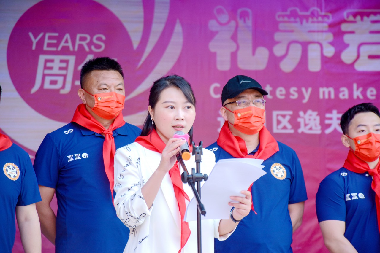 爱心体育梦红色达州行