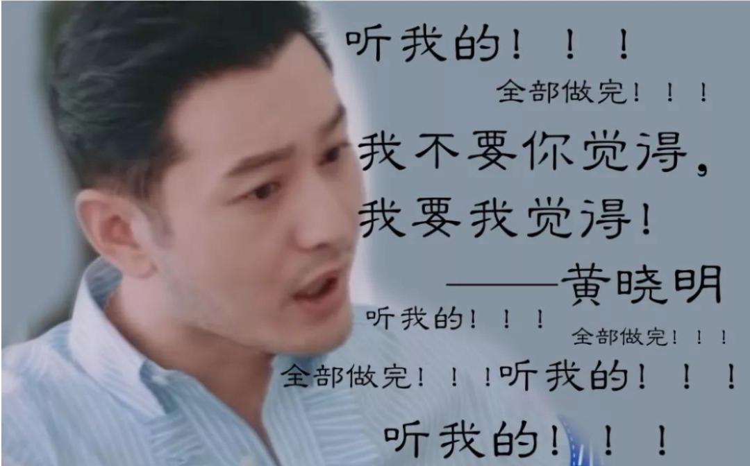 教孩子拒绝讨好型人格,孩子不会拒绝的原因是什么