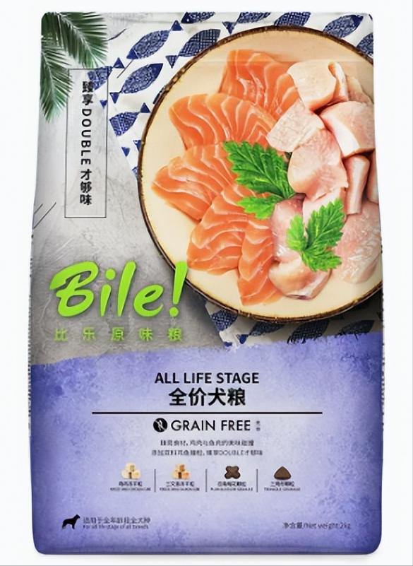 国内十大放心狗粮排行榜,十大放心狗粮红黑榜