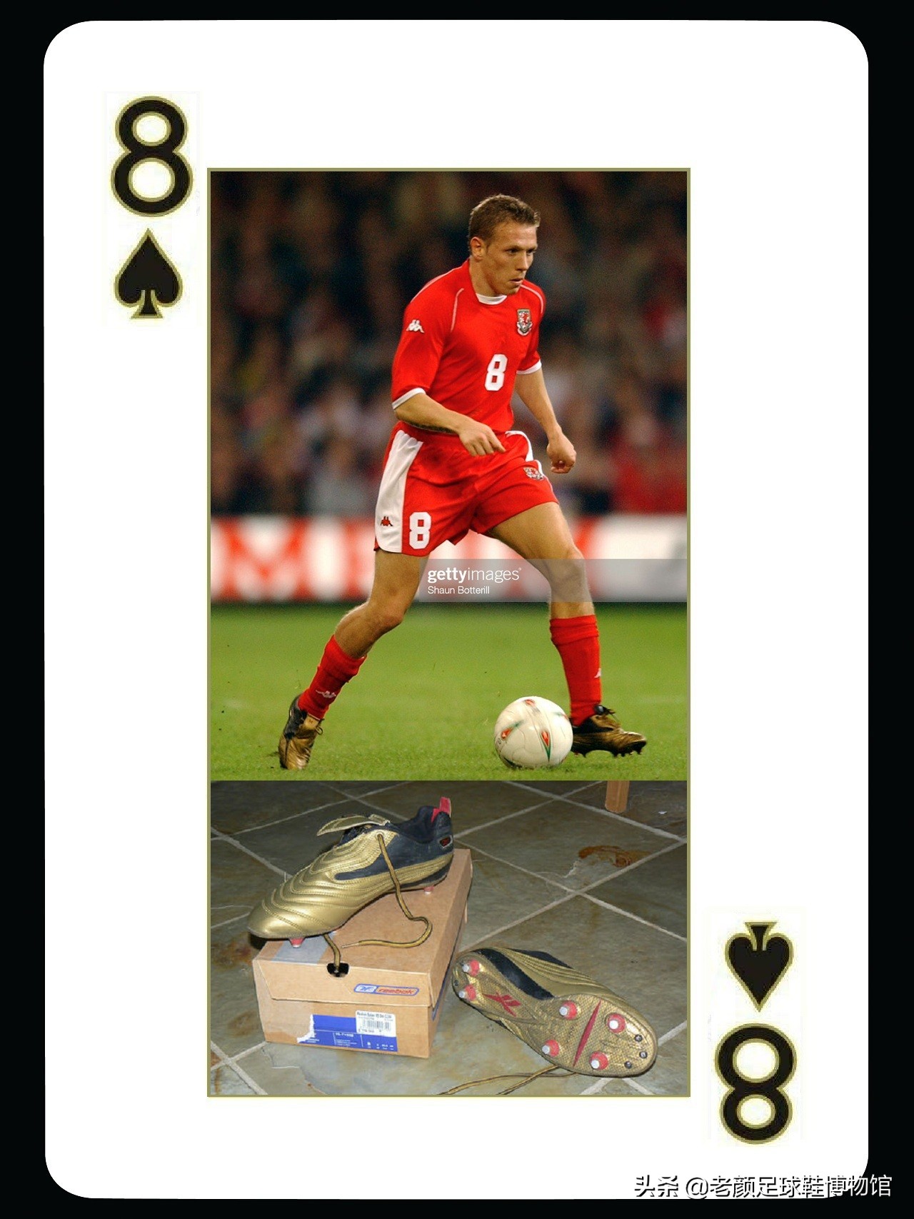 世界第二大球鞋生产商，王牌设计师被挖走后，仅用四年彻底沦落