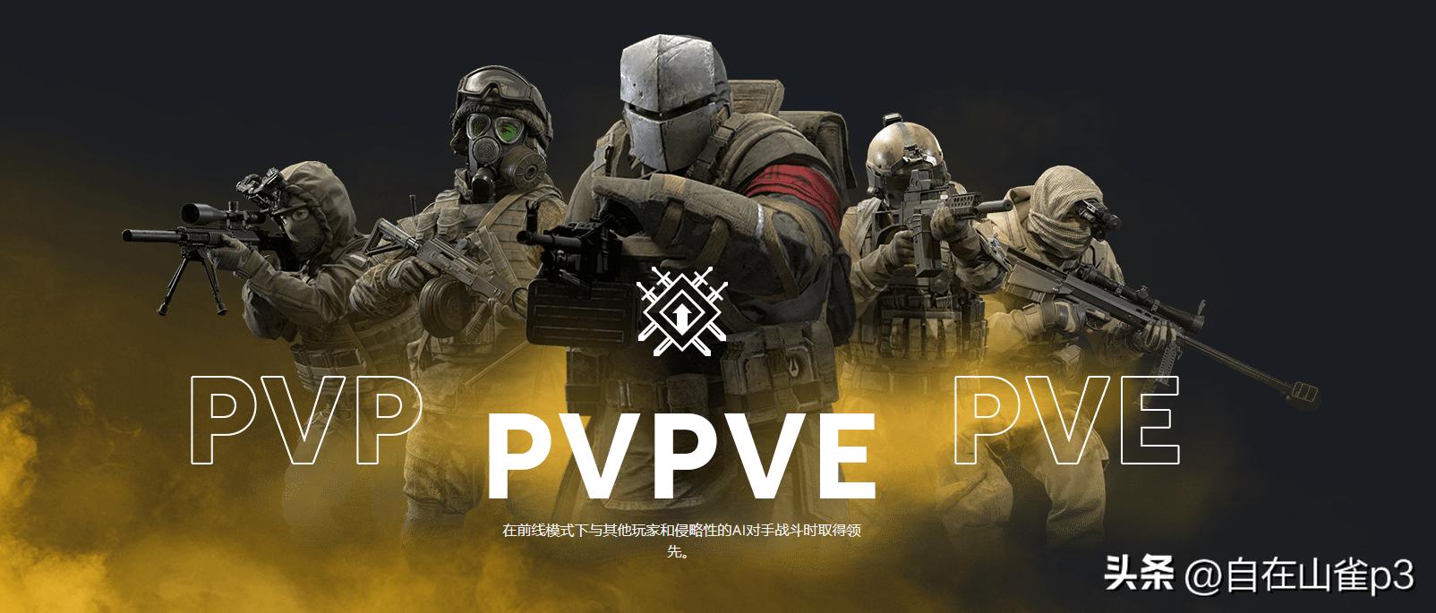 坦克世界开发商新作,坦克世界steam社区代币