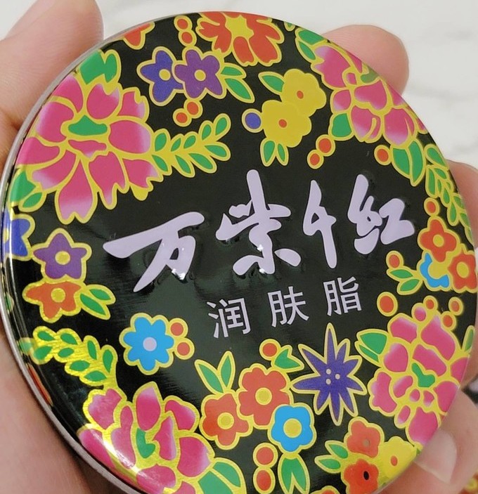 哪家是真正的国货春娟牌黄芪霜,春娟黄芪霜经典国货面霜