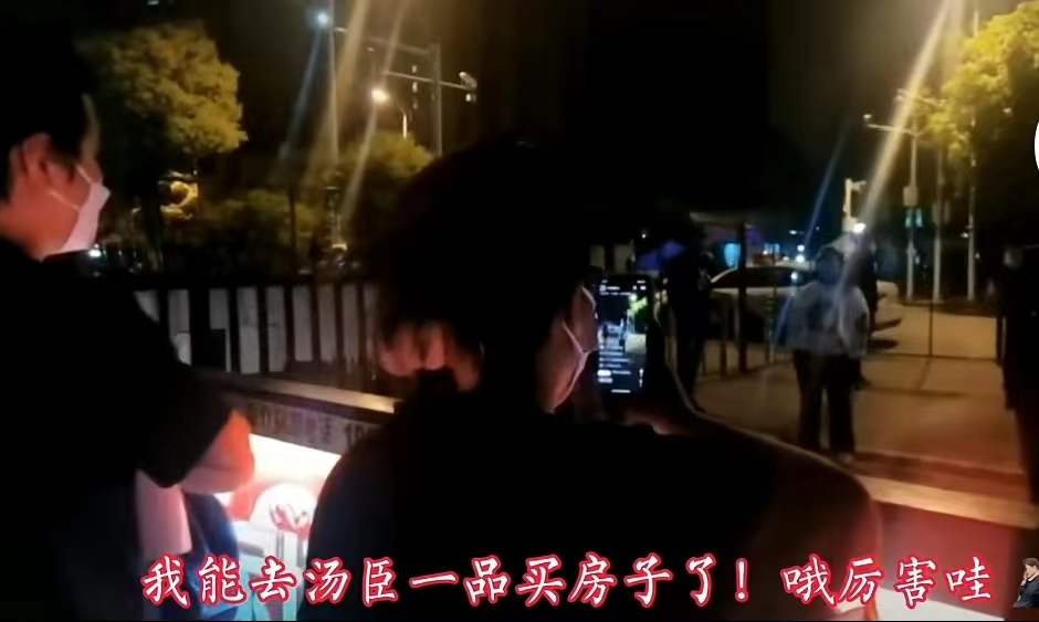 孕妇鸡蛋事件处理结果,上海孕妇送鸡蛋事件后续