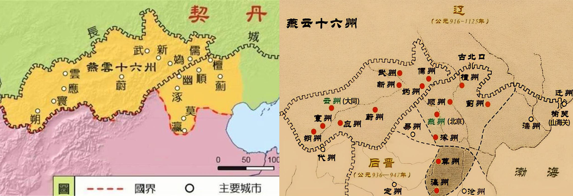 历朝历代在位时间最久的皇帝,历朝历代皇帝功绩大全