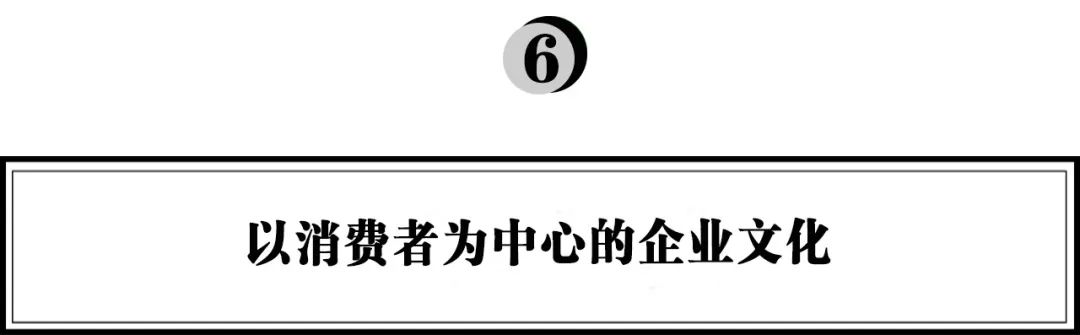 启承研究：学习萨利亚，如何打造“极致性价比”的餐饮千店连锁？