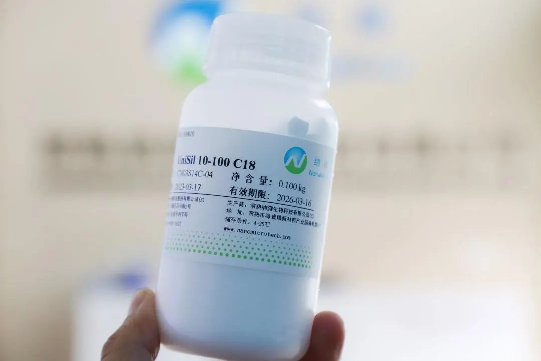 热火朝天！常熟：抢位新能源、生物医药新赛道