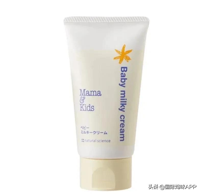 2020十大品牌宝宝面霜,十大公认最好的宝宝面霜