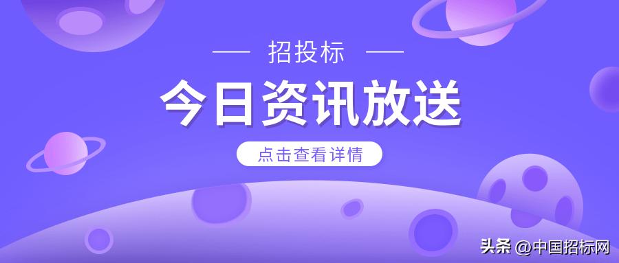 新疆阿克苏新能源购车补贴,援疆新能源公交车