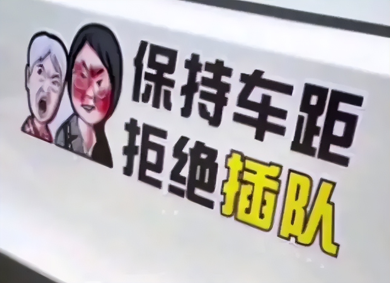 不问价多要2元，捞手机1500一单，停车遇老太索费，国民性仍堪忧