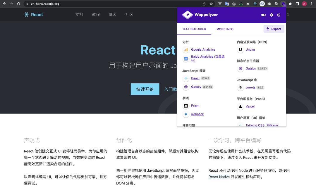 chrome扩展神器推荐,chrome扩展大全