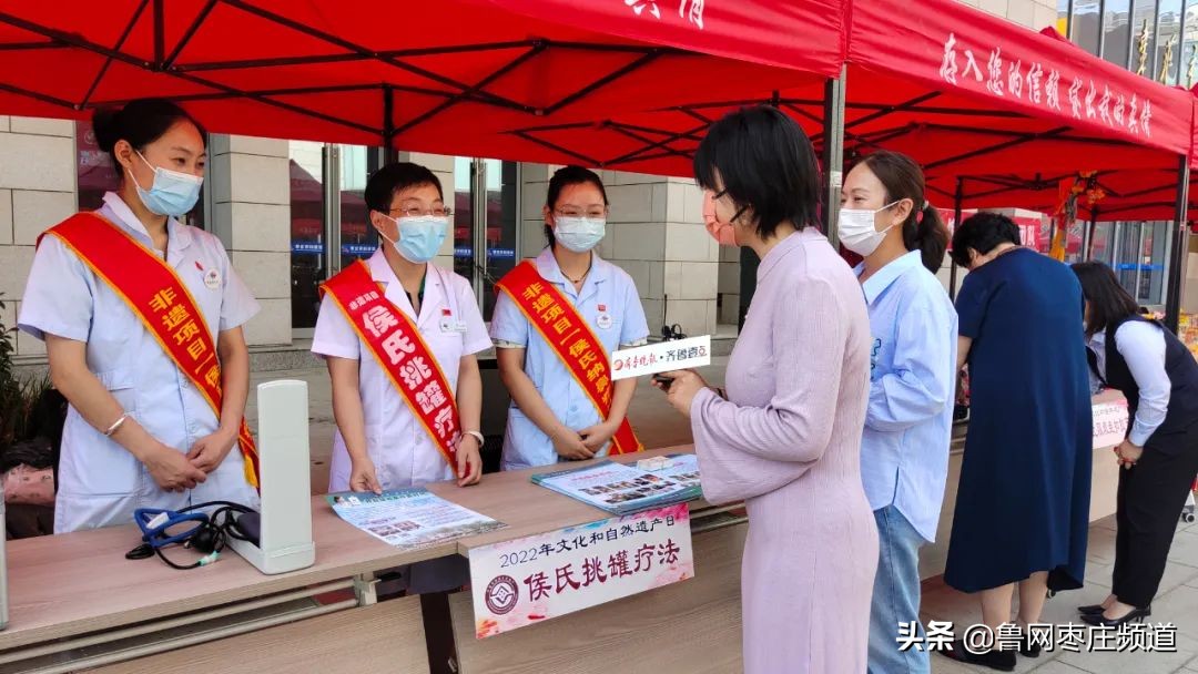 渚皬鎸戠綈鐤楁硶,渚皬鎸戠綈娌荤梾瑙嗛