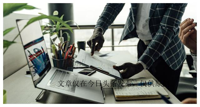 鎴戝湪閾惰宸ヤ綔,鎴戝湪閾惰宸ヤ綔鐨勮繖鍑犲勾