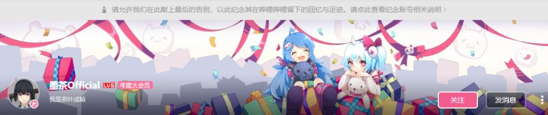 人死后王者荣耀账号会注销吗,人死后王者账号是否存在