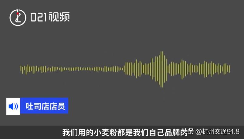 一包吐司的成本价多少,日本吐司特价49元一箱