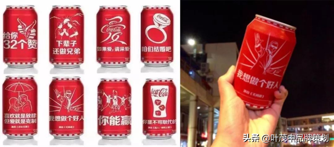 让产品打开销路的方式,让产品快速打动客户