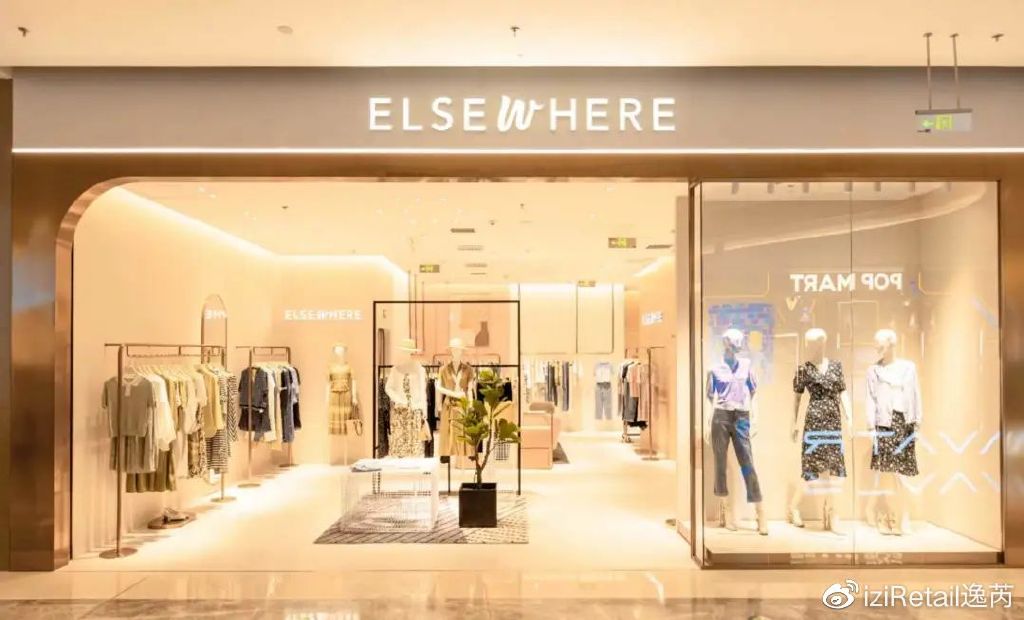 首创龙湖丽泽天街,首创龙湖北京丽泽天街店铺