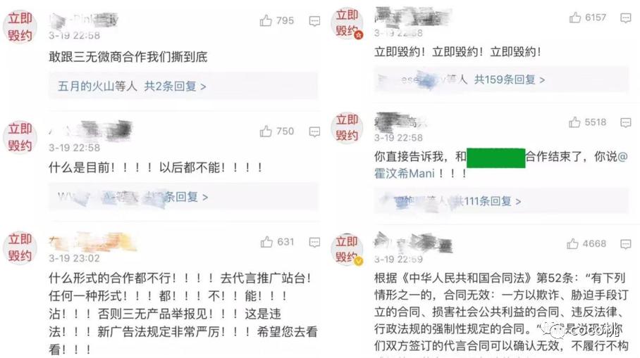 关晓彤被吐槽古装,王牌对王牌关晓彤演技被吐槽
