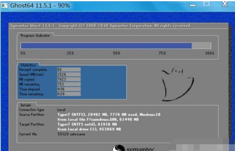 一键ghost安装失败原因,ghost安装xp最后一步