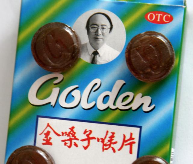 金嗓子为什么退市,金嗓子退市是好是坏