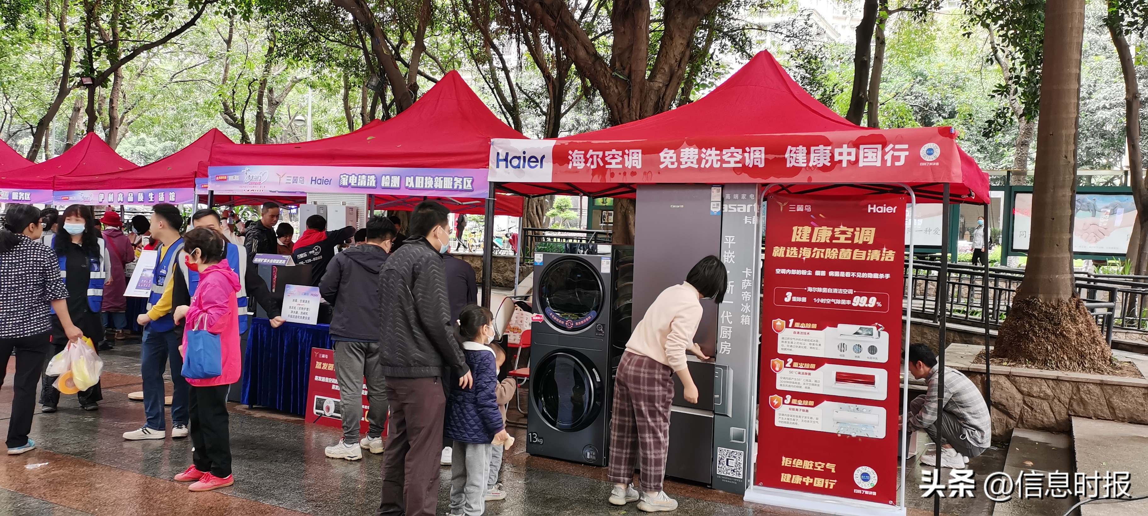 幸福来敲门活动总结,幸福来敲门社区活动