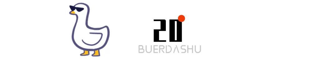 “曝光朋友圈代购聊天记录！！”哈哈哈哈哈哈这是什么社死现场啊