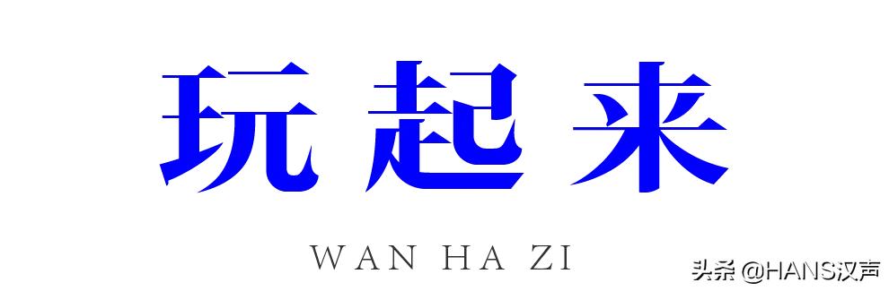 武汉重磅信息,武汉最新重磅利好
