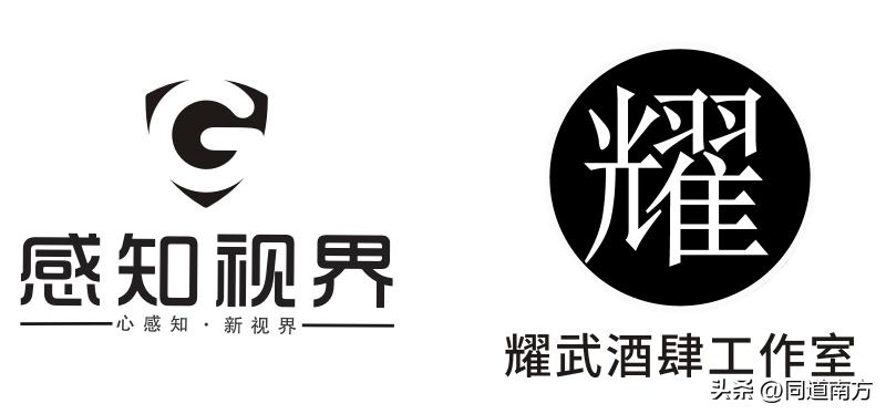 桂超揭幕战,桂超广西邕城