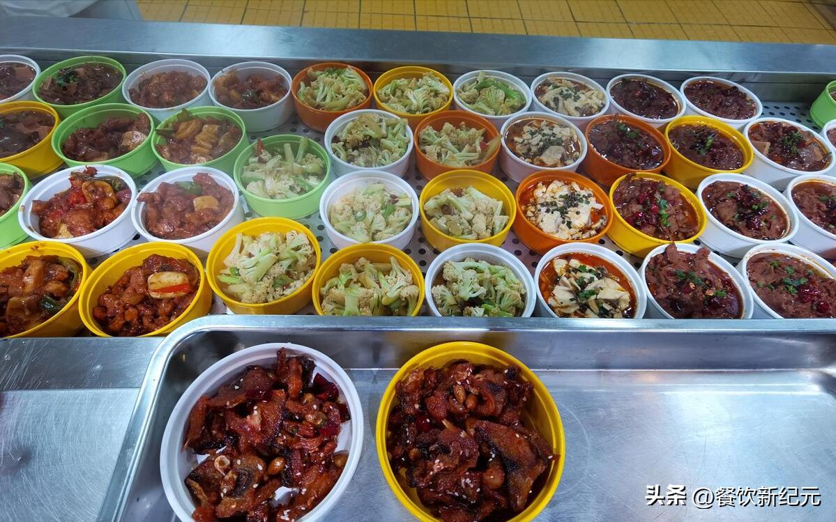 中国最强大学四川排名,四川大学和重庆大学哪个伙食好