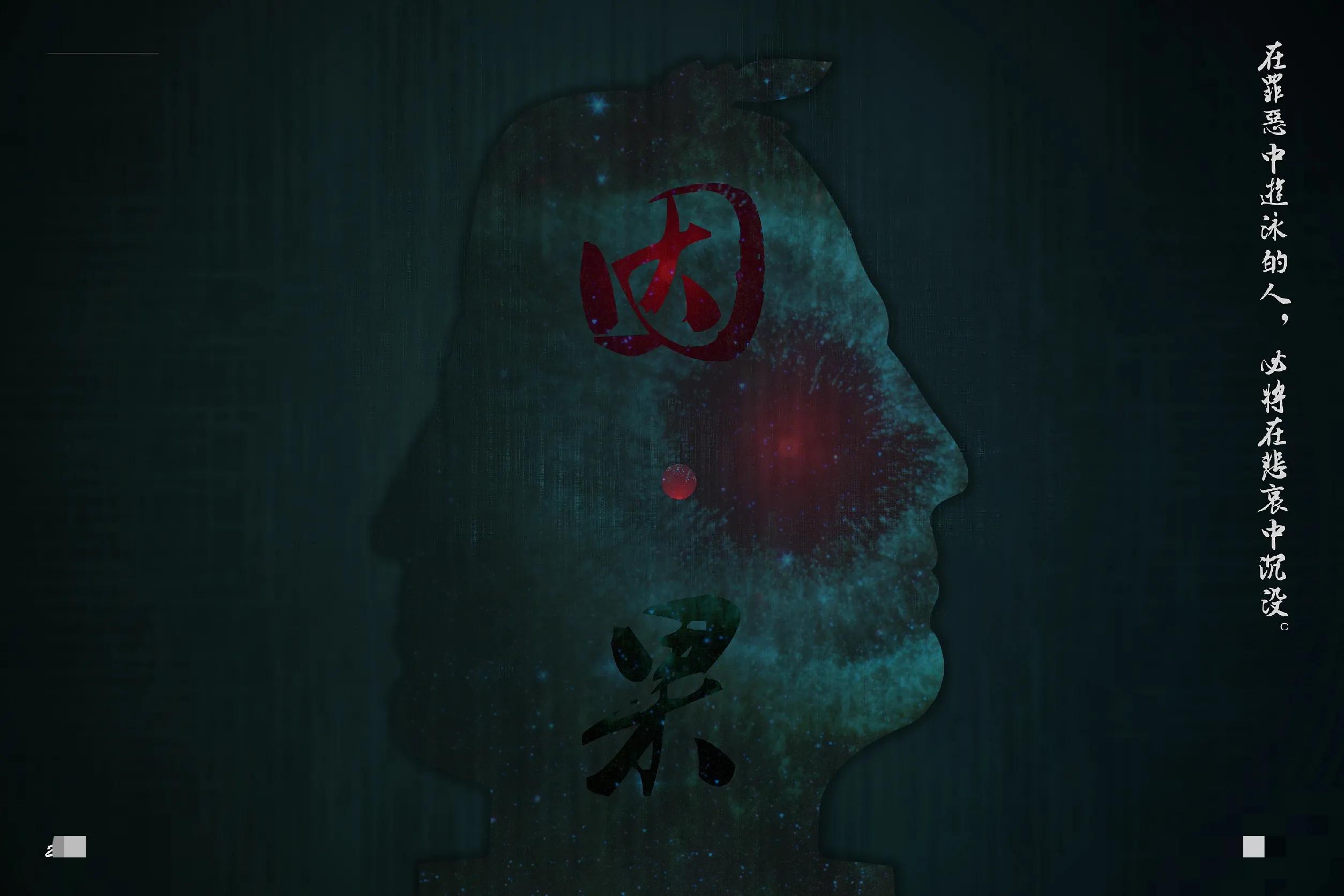 佛说善念的经典句子,佛说心存善念必有善行