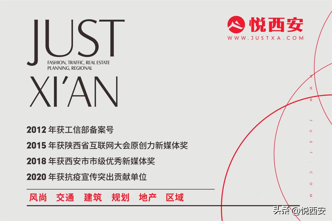 14号线二期几时开通运营,10号线一期和4号线二期一起开通