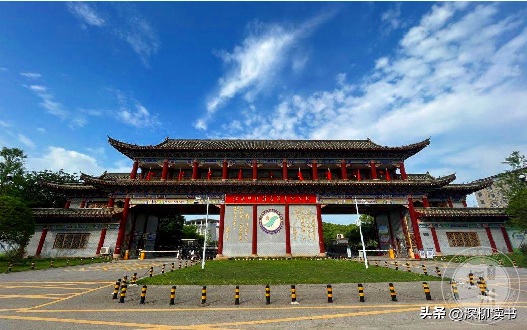 江西中医药高等专科学校最新消息,江西中医药高等专科学校会改名吗