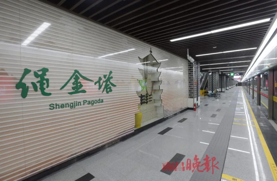 南昌地铁4号线新洪城大市场出口,南昌地铁4号线正式通车时间