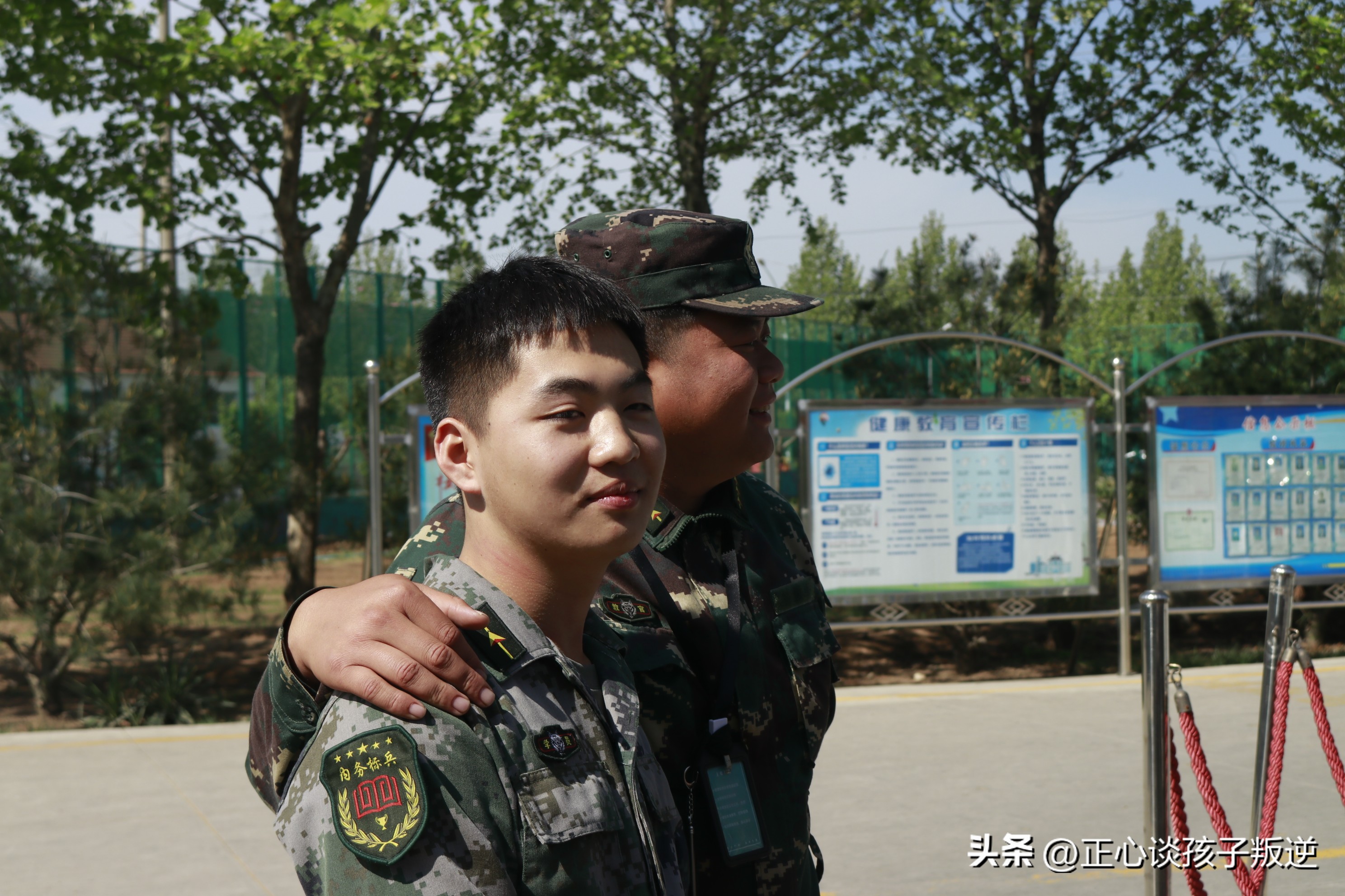 孩子初一叛逆期怎么教育,如何引导孩子初中时的叛逆期