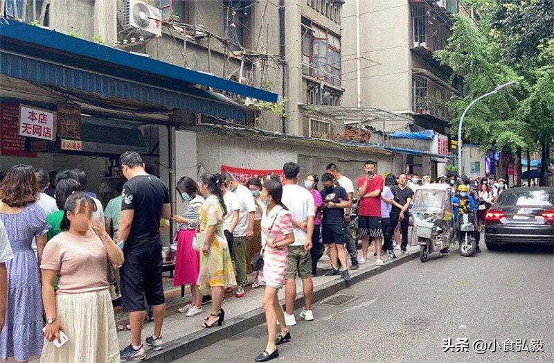 成都冒菜不打烊,成都双流的冒菜天花板