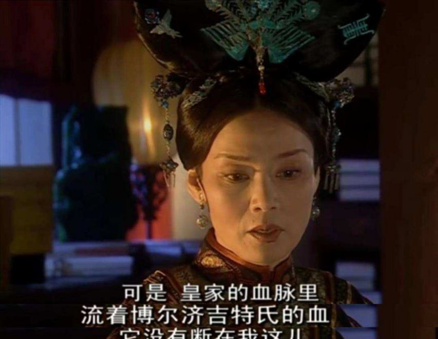 为何古代公主大都不愿下嫁蒙古,古代公主与蒙古联姻公主命运如何