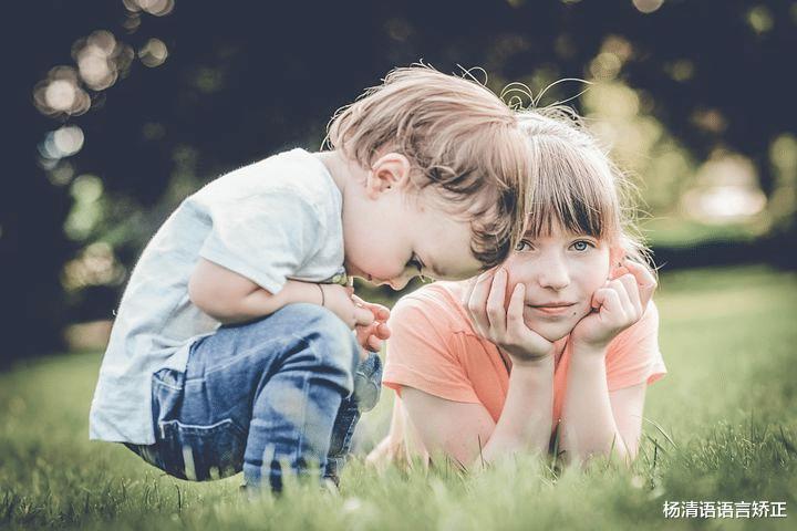 写给语言发育迟缓孩子的话,语言发育迟缓的天才儿童