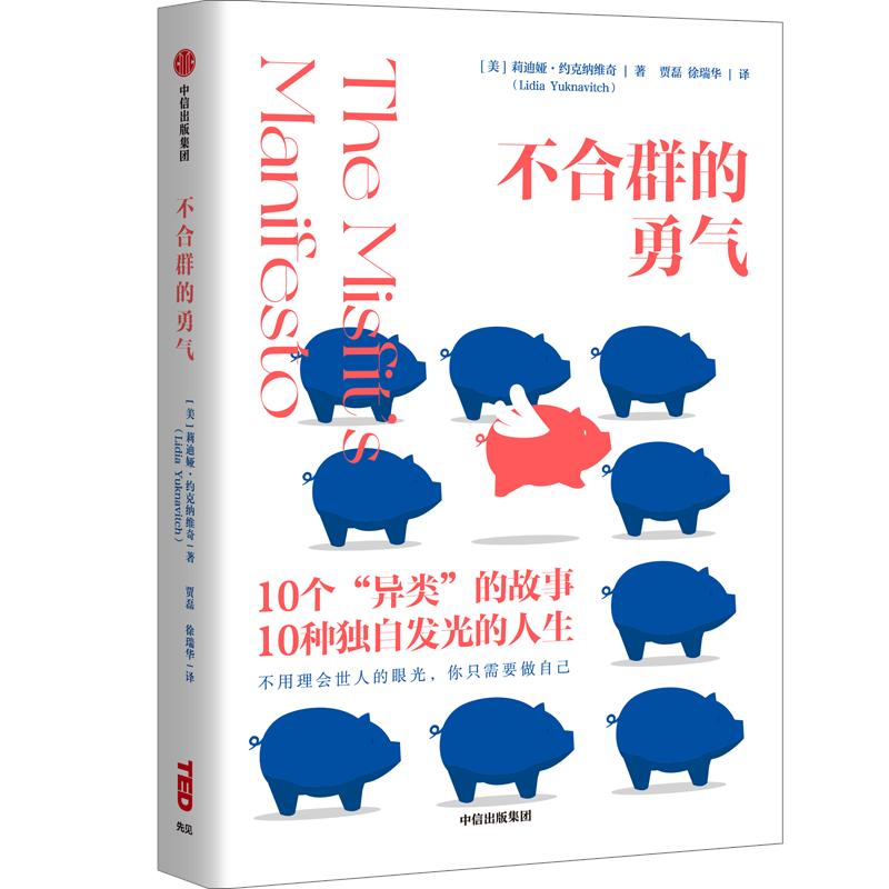 高考过后才是人生起跑线,高考人生感悟书籍推荐