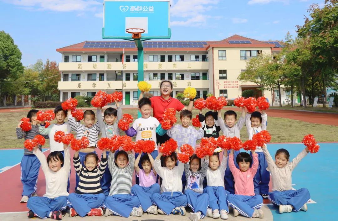 春晖小学,春晖小学教育集团