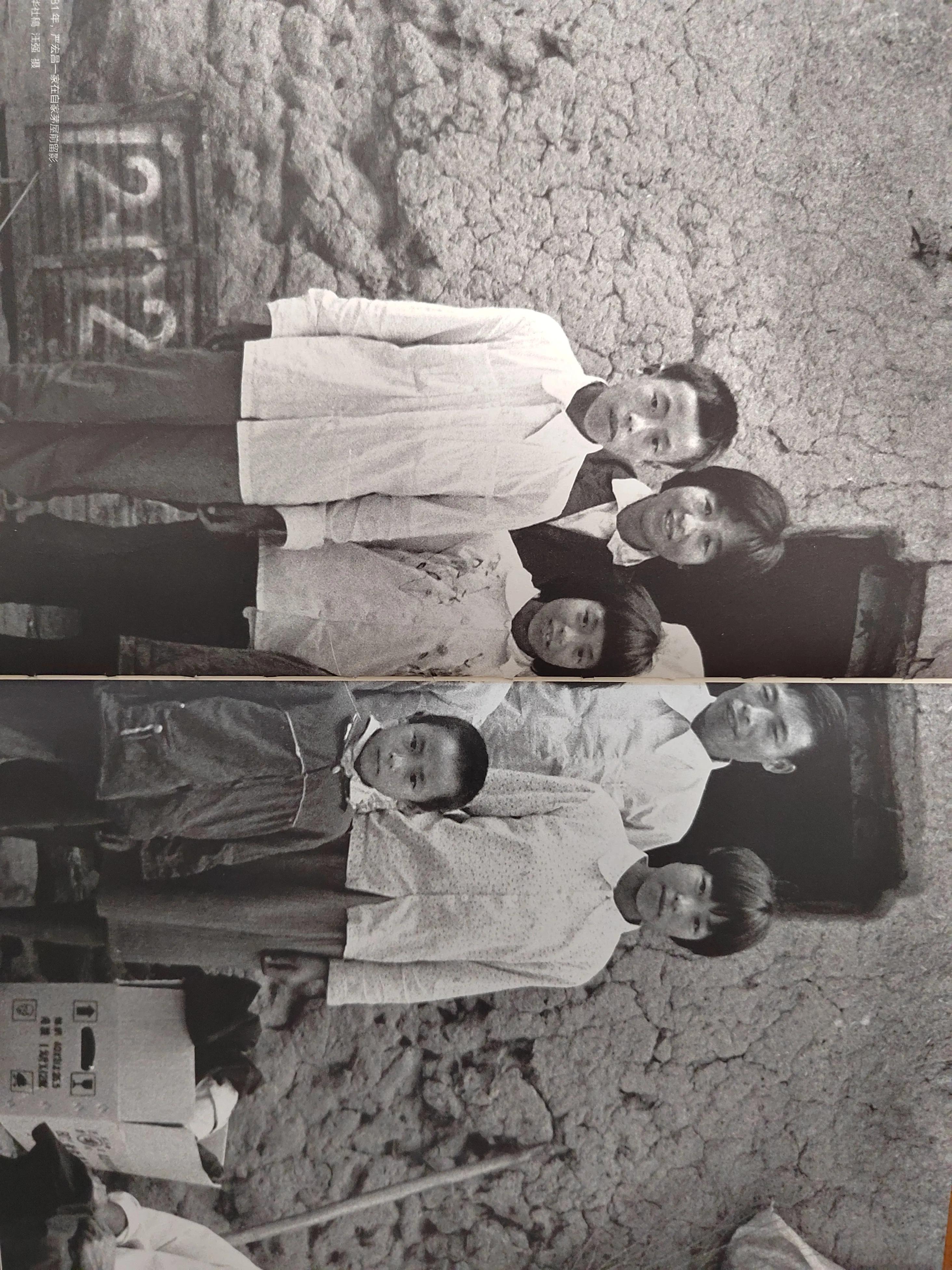 改革开放40年后股市,改革开放30年股市篇