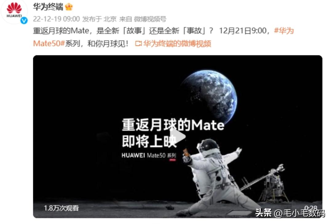 「一分钟资讯」努比亚、联想、荣耀、一加、华为等，最新消息