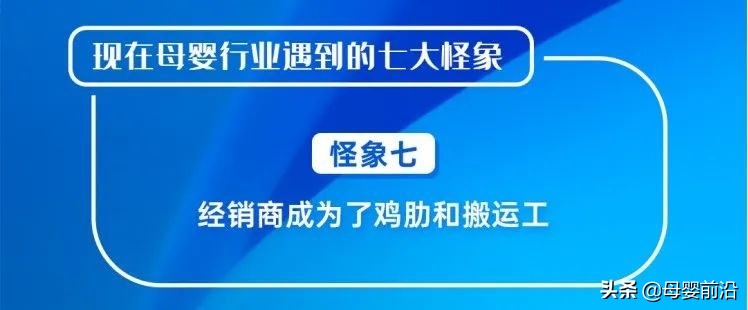 包亚婷在母婴行业的影响力如何,包亚婷