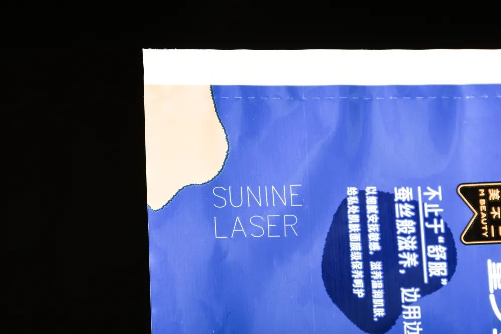 翔声喷码机打码视频,翔声激光喷码说明书