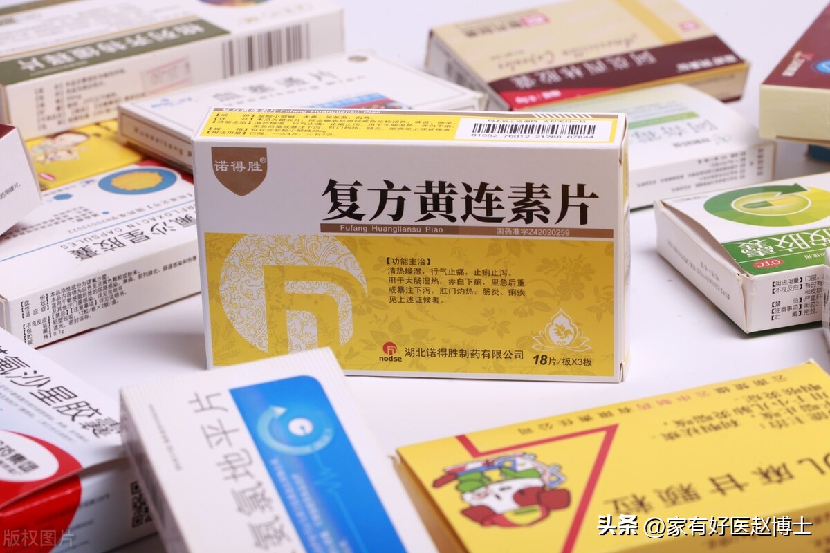 腹泻过后吃黄连素仍然肠鸣拉肚子,一直拉肚子吃黄连素有用吗