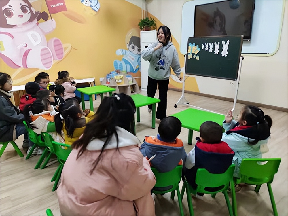 网易有道回馈,网易有道受政策影响吗