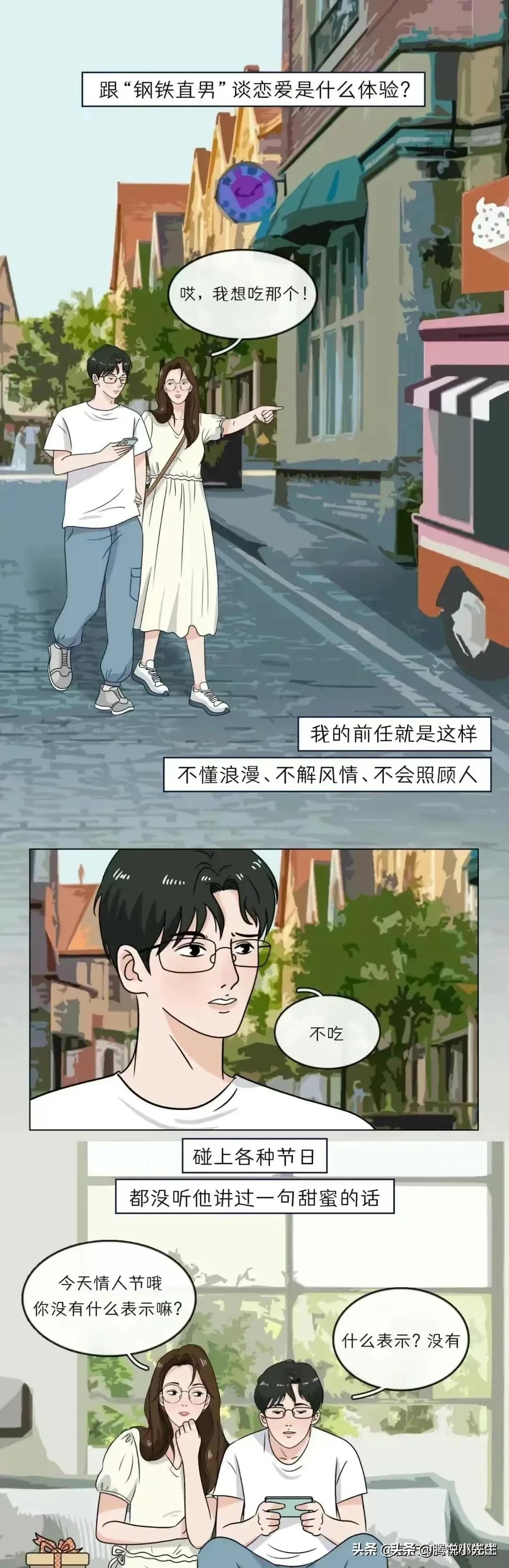 一个人爱不爱你看细节就知道,一个人爱不爱你看细节就知道句子