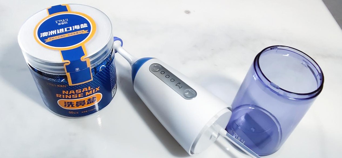 三档可调+脉冲水流,告别鼻塞畅快呼吸,呵护鼻腔就用英普利