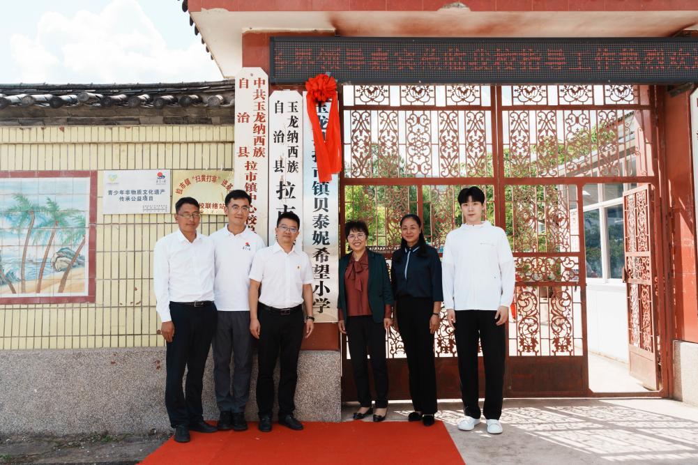 薇诺娜做项目,薇诺娜能干什么