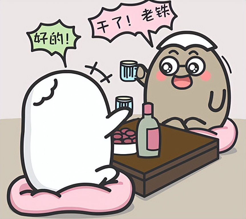 什么情况下摩羯座会开始追一个人,什么情况下摩羯会回头