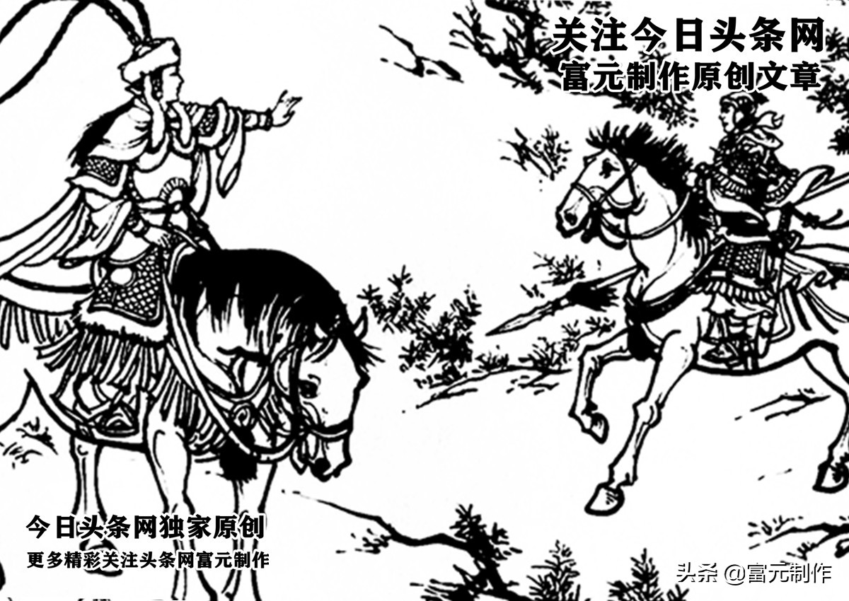 为什么老将王不超能刺伤壮年罗通？罗通与父亲罗成的差距在哪里？