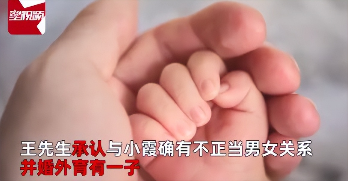 辽宁女子出轨双双获刑,女子出轨丈夫获刑上诉